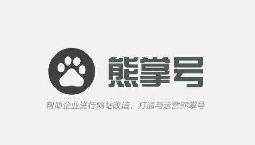 盐城网络公司